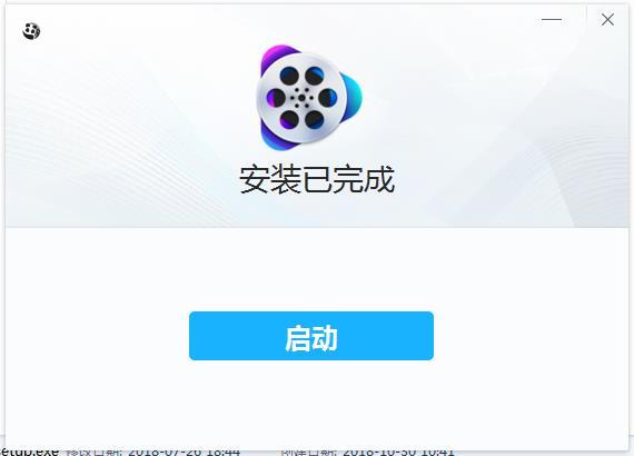 4K视频视频转码器 VideoProc 3.5 WIN_简体中文 破解版免费下载 4K视频视频转码器 VideoProc 3.5 WIN_简体中文 破解版免费下载