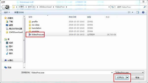 4K视频视频转码器 VideoProc 3.5 WIN_简体中文 破解版免费下载 4K视频视频转码器 VideoProc 3.5 WIN_简体中文 破解版免费下载