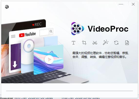 4K视频视频转码器 VideoProc 3.5 WIN_简体中文 破解版免费下载 4K视频视频转码器 VideoProc 3.5 WIN_简体中文 破解版免费下载