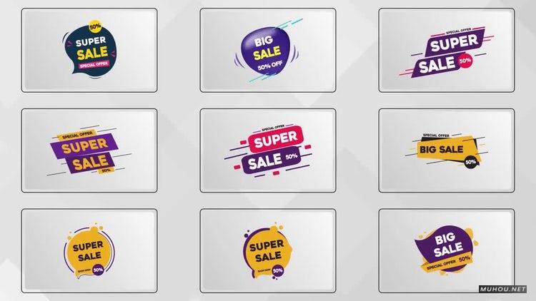 AE模板|促销标签4K标题动画视频模板#Promo Tags | 4K Titles插图 AE模板|促销标签4K标题动画视频模板#Promo Tags | 4K Titles插图