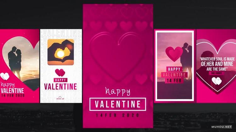 AE模板|情人节浪漫爱情故事竖屏包装模板#Instagram Valentine Stories(手机模板)插图 AE模板|情人节浪漫爱情故事竖屏包装模板#Instagram Valentine Stories(手机模板)插图