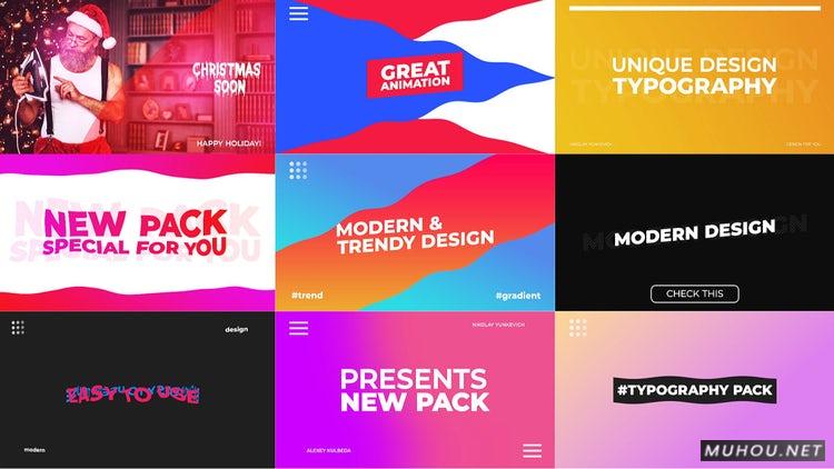 AE模板|12套文字印刷排版动画视频包装素材模板#Typography插图 AE模板|12套文字印刷排版动画视频包装素材模板#Typography插图