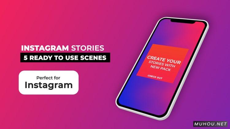 AE模板|第12.7版手机动画包装系列视频模板#Instagram Stories V12.7插图 AE模板|第12.7版手机动画包装系列视频模板#Instagram Stories V12.7插图