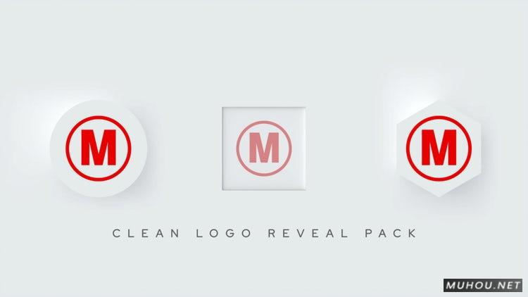 AE模板|干净的标志展示动画素材包视频模板#Clean Logo Reveal Pack