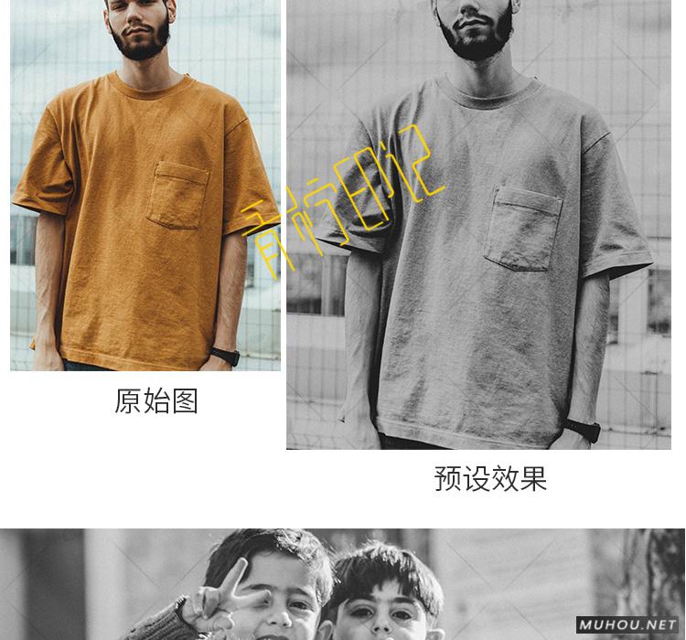 Luts调色预设:视频调色(LR-PR-AE-PS-FCPX-达芬奇) Luts调色预设:视频调色(LR-PR-AE-PS-FCPX-达芬奇)