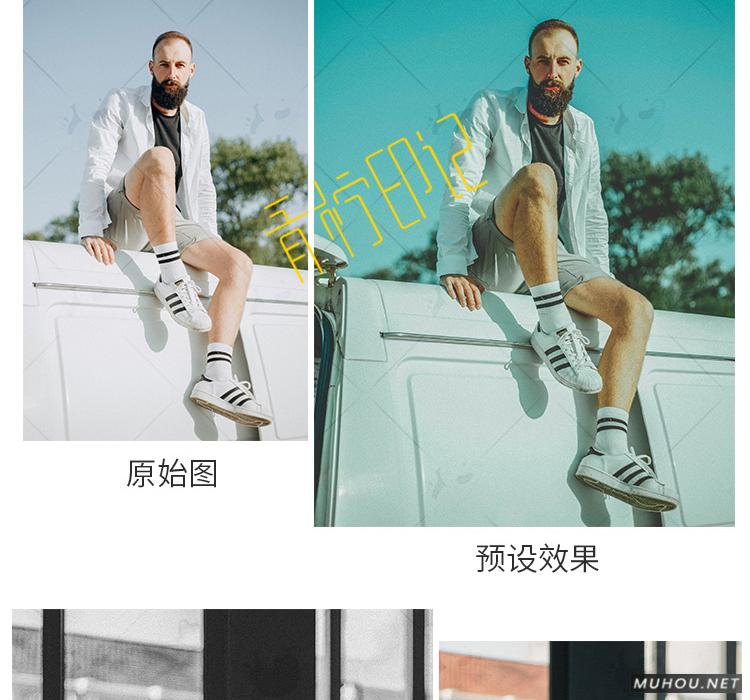 Luts调色预设:视频调色(LR-PR-AE-PS-FCPX-达芬奇) Luts调色预设:视频调色(LR-PR-AE-PS-FCPX-达芬奇)