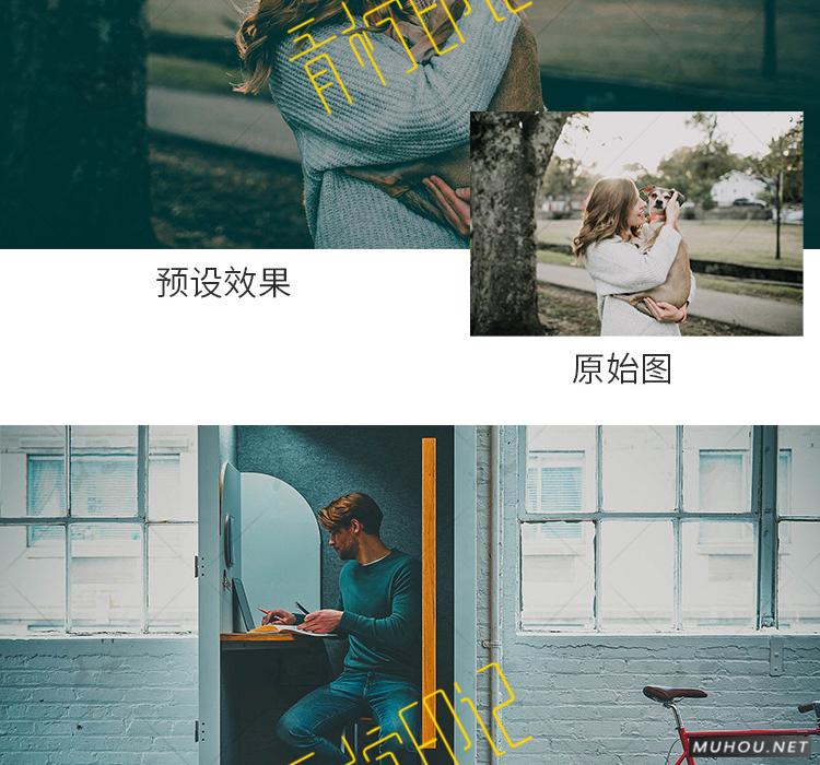 Luts调色预设:视频调色(LR-PR-AE-PS-FCPX-达芬奇) Luts调色预设:视频调色(LR-PR-AE-PS-FCPX-达芬奇)