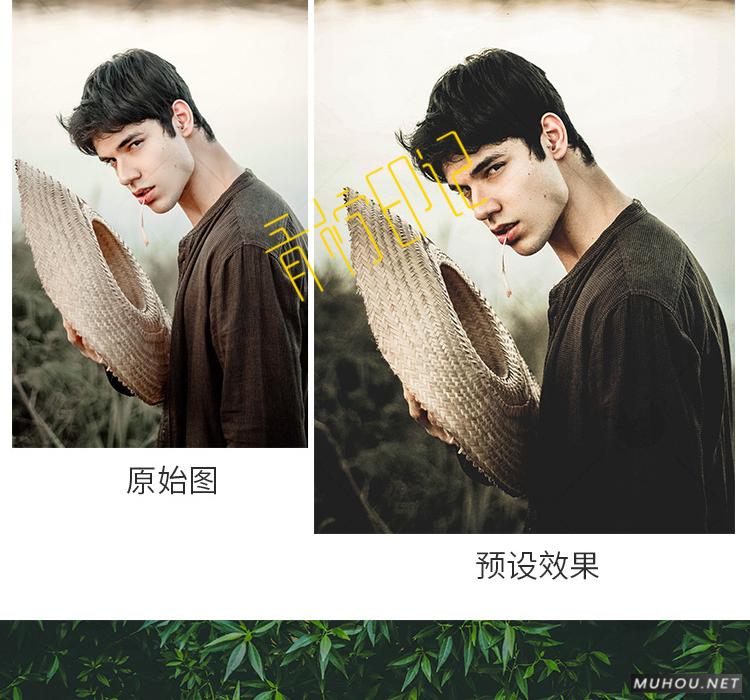 Luts调色预设:视频调色(LR-PR-AE-PS-FCPX-达芬奇) Luts调色预设:视频调色(LR-PR-AE-PS-FCPX-达芬奇)