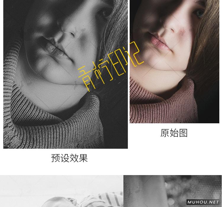 Luts调色预设:视频调色(LR-PR-AE-PS-FCPX-达芬奇) Luts调色预设:视频调色(LR-PR-AE-PS-FCPX-达芬奇)