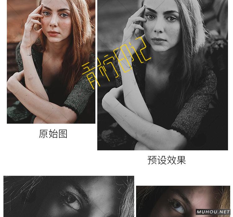 Luts调色预设:视频调色(LR-PR-AE-PS-FCPX-达芬奇) Luts调色预设:视频调色(LR-PR-AE-PS-FCPX-达芬奇)