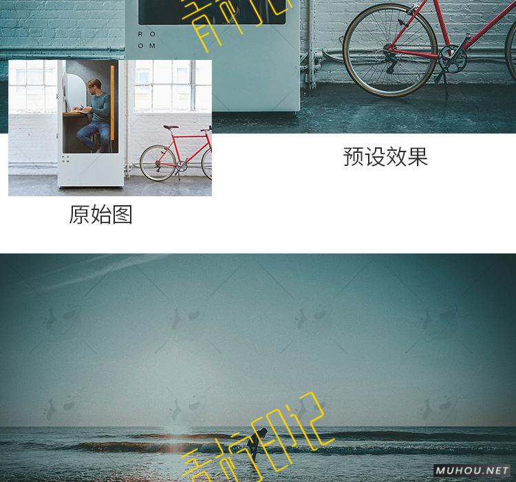 Luts调色预设:视频调色(LR-PR-AE-PS-FCPX-达芬奇) Luts调色预设:视频调色(LR-PR-AE-PS-FCPX-达芬奇)