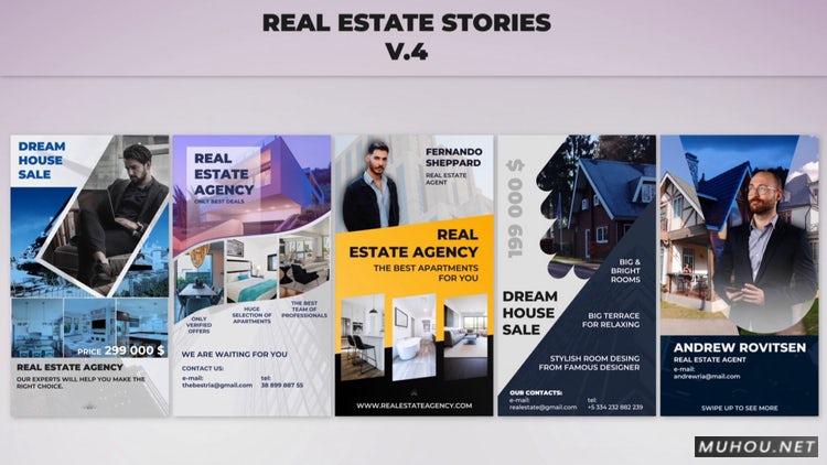 AE模板|房地产创业故事竖屏视频模板V.4#Real Estate Stories V.4(手机模板)插图 AE模板|房地产创业故事竖屏视频模板V.4#Real Estate Stories V.4(手机模板)插图