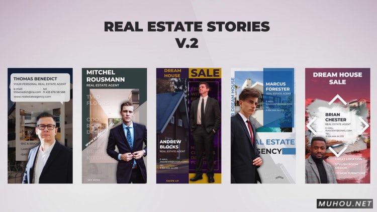 AE模板|房地产故事竖屏视频包装模板V.2#Real Estate Stories V.2插图 AE模板|房地产故事竖屏视频包装模板V.2#Real Estate Stories V.2插图