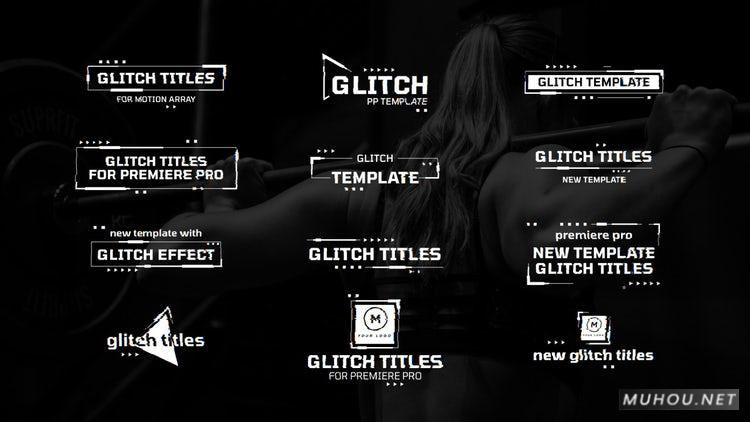 PR模板|12组故障标题包装视频条模版#Glitch Titles插图 PR模板|12组故障标题包装视频条模版#Glitch Titles插图