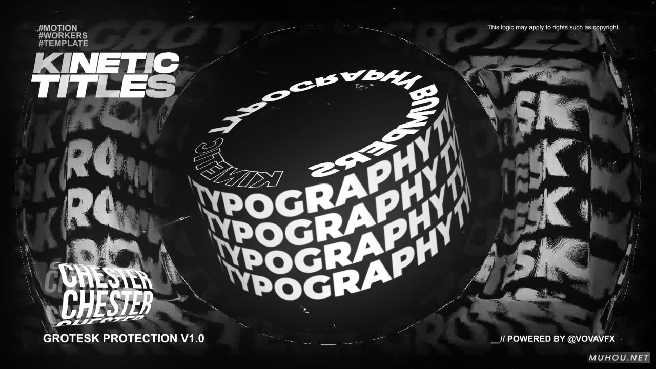 怪诞的排版标题5组实验性文字动画AE模板插图 怪诞的排版标题5组实验性文字动画AE模板插图