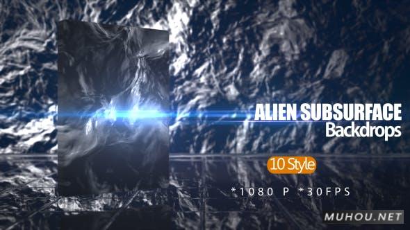 10组地形勘探3D地形视频素材下载Alien Subsurface -10 Backdrops插图 10组地形勘探3D地形视频素材下载Alien Subsurface -10 Backdrops插图