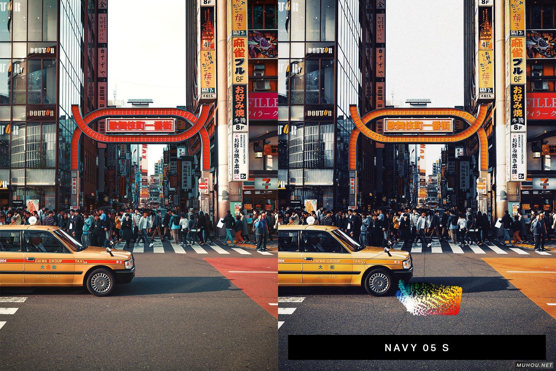 Luts调色预设-50套黑黄现代风格照片调色效果50 Black & Yellow Lightroom Presets and LUTs插图12 Luts调色预设-50套黑黄现代风格照片调色效果50 Black & Yellow Lightroom Presets and LUTs插图12