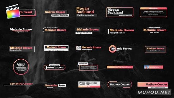 25组螺栓动画图形字幕条FCPX视频模板插图 25组螺栓动画图形字幕条FCPX视频模板插图