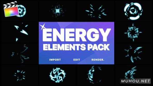 能源元素闪电卡通动画FCPX视频模板插图 能源元素闪电卡通动画FCPX视频模板插图