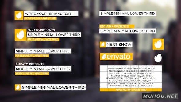 简单的迷你字幕条/FCPX视频模板插图 简单的迷你字幕条/FCPX视频模板插图