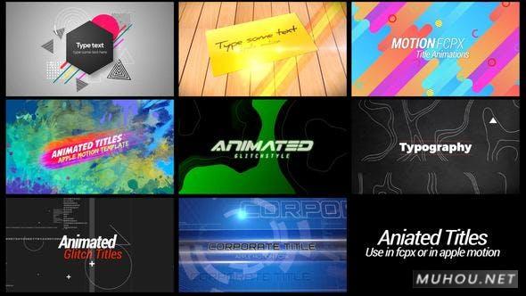 抽象标题变形彩色文字片头FCPX视频模板插图 抽象标题变形彩色文字片头FCPX视频模板插图