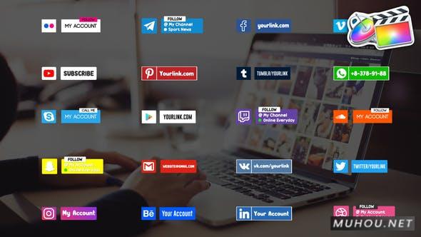 社交媒体收藏动画LOGO图标条FCPX视频模板插图 社交媒体收藏动画LOGO图标条FCPX视频模板插图