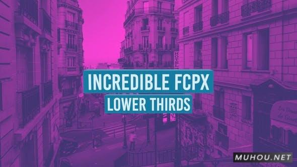 令人难以置信的字幕条素材下载FCPX视频模板插图 令人难以置信的字幕条素材下载FCPX视频模板插图