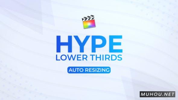 字幕条动力学标题文字FCPX视频模板插图 字幕条动力学标题文字FCPX视频模板插图