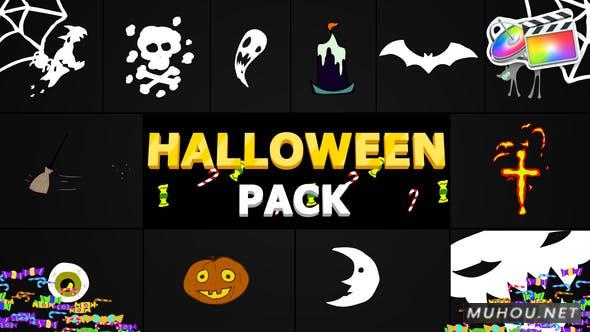 万圣节元素鬼怪幽灵小MG动画FCPX视频模板插图 万圣节元素鬼怪幽灵小MG动画FCPX视频模板插图