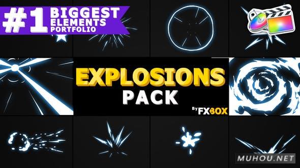 手绘爆炸元素和过渡FCPX视频模板插图 手绘爆炸元素和过渡FCPX视频模板插图