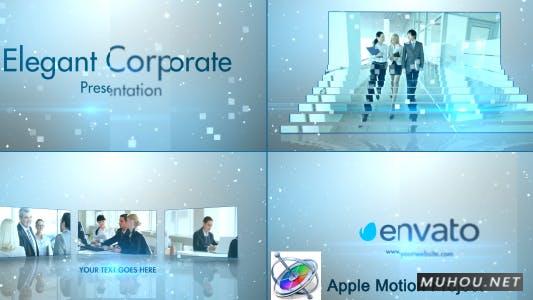 简单时尚公司品牌作品集演示 FCPX/Motion视频模板插图 简单时尚公司品牌作品集演示 FCPX/Motion视频模板插图