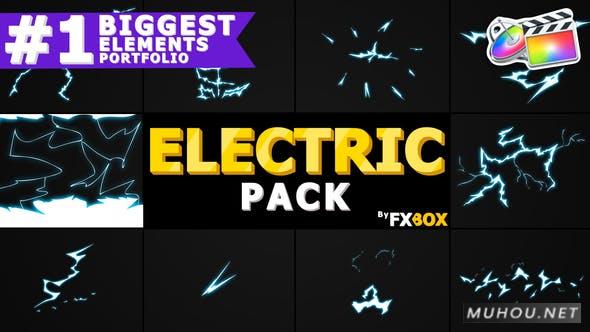 Flash FX闪电辉光元素和过渡FCPX/Motion视频模板插图 Flash FX闪电辉光元素和过渡FCPX/Motion视频模板插图