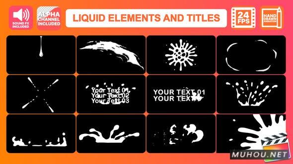 液体运动元素和标题 | FCPX/Motion视频模板插图 液体运动元素和标题 | FCPX/Motion视频模板插图