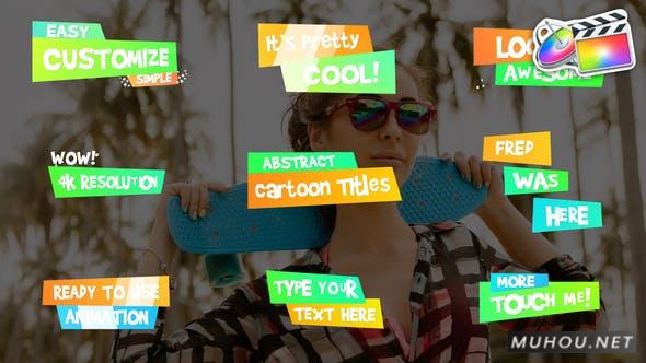五颜六色演示有趣的卡通标题 FCPX/Motion视频模板插图 五颜六色演示有趣的卡通标题 FCPX/Motion视频模板插图