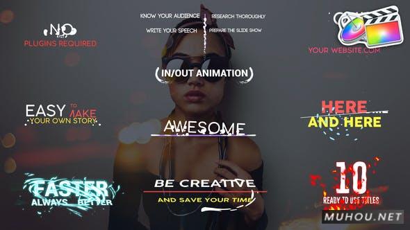 时尚五颜六色文字动画形状标题 FCPX/Motion视频模板插图 时尚五颜六色文字动画形状标题 FCPX/Motion视频模板插图