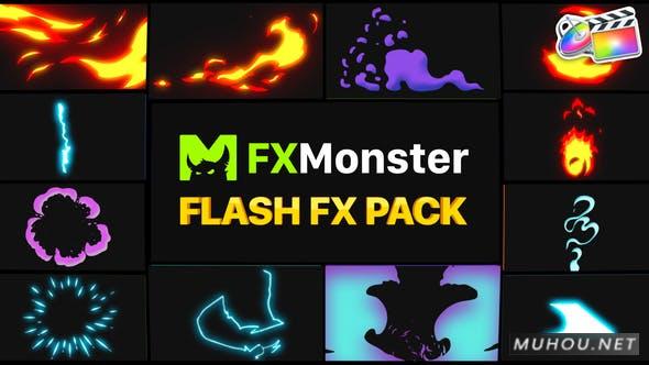 Flash FX Elements火焰辉光叠加烟 FCPX/Motion视频模板插图 Flash FX Elements火焰辉光叠加烟 FCPX/Motion视频模板插图