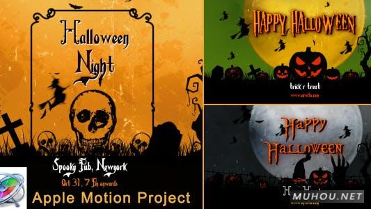 令人毛骨悚然树鬼小妖精墓地城堡万圣节开启者-Apple Motion/Motion视频模板插图 令人毛骨悚然树鬼小妖精墓地城堡万圣节开启者-Apple Motion/Motion视频模板插图