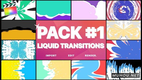 Liquid Transitions飞溅的液体卡通叠加转场动画FCPX视频模板插图 Liquid Transitions飞溅的液体卡通叠加转场动画FCPX视频模板插图