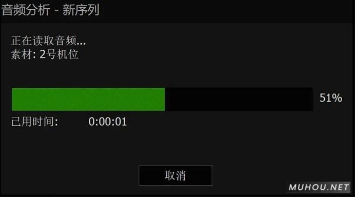 重磅消息 | EDIUS的新纪元 —— EDIUS X即将发布!插图12 重磅消息 | EDIUS的新纪元 —— EDIUS X即将发布!插图12