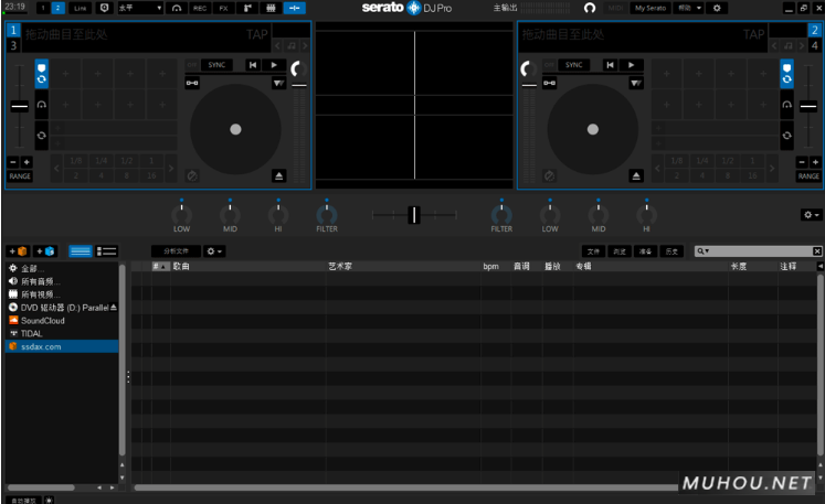 专业DJ软件Serato DJ Pro 2.3.8 Build 32 WIN 破解版下载插图1 专业DJ软件Serato DJ Pro 2.3.8 Build 32 WIN 破解版下载插图1