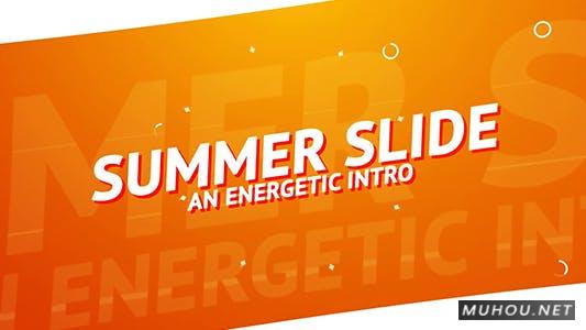 夏季画面横切分割转场效果视频AE模板插图 夏季画面横切分割转场效果视频AE模板插图