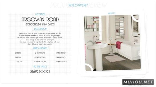 房地产迷你视频中介服务宣传租房AE模板插图 房地产迷你视频中介服务宣传租房AE模板插图