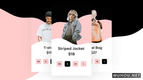 服装店创意设计在线商店宣传INS风格竖屏AE视频模板插图 服装店创意设计在线商店宣传INS风格竖屏AE视频模板插图