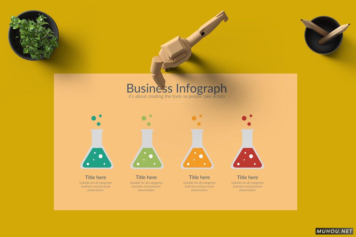 旅游摄影图片展示画册电子相册作品集的PowerPoint模板(PPTX)插图4 旅游摄影图片展示画册电子相册作品集的PowerPoint模板(PPTX)插图4