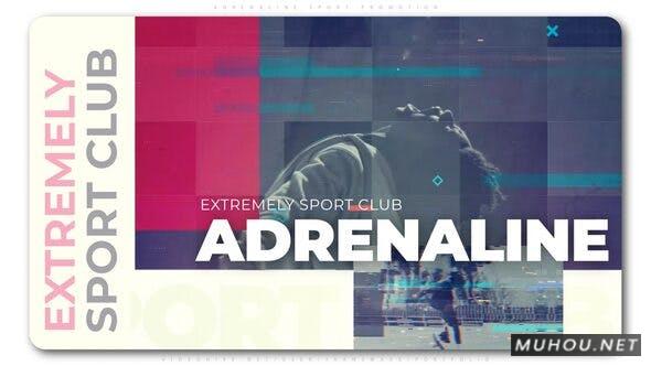 舞蹈说唱肾上腺素运动快闪动画AE视频模板插图 舞蹈说唱肾上腺素运动快闪动画AE视频模板插图