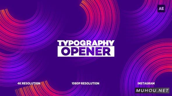 排版片头时尚色彩节奏动画AE视频模板插图 排版片头时尚色彩节奏动画AE视频模板插图