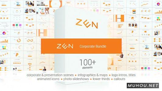 Zen Presentation Bundle简约优雅数据图100+视频AE模板插图 Zen Presentation Bundle简约优雅数据图100+视频AE模板插图