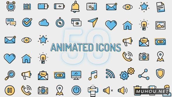 平面动画图标GIF常用生活元素AE视频模板插图 平面动画图标GIF常用生活元素AE视频模板插图