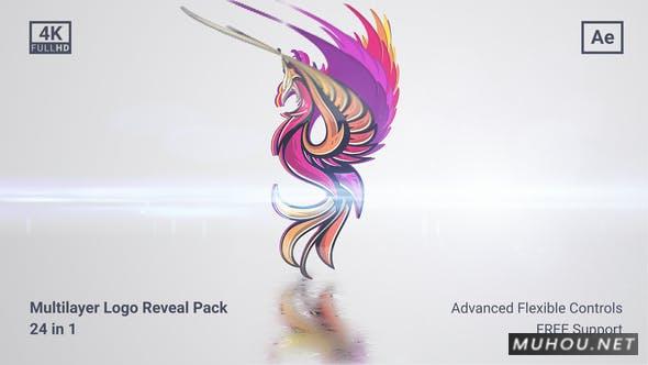 24种干净简洁分层波纹翻转LOGO标志动画AE模板视频素材 Clean Multilayer Logo Pack