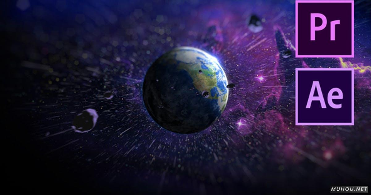 Space Logo Reveal 神秘的太空地球放射PR视频模板